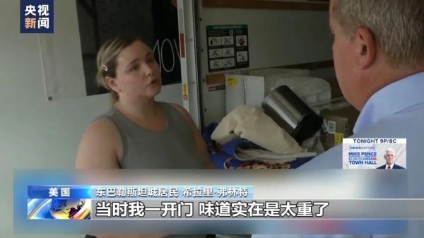 游艺城娱乐送35元彩金